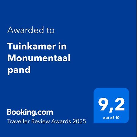 Tuinkamer In Monumentaal Pand Veere Ngoại thất bức ảnh